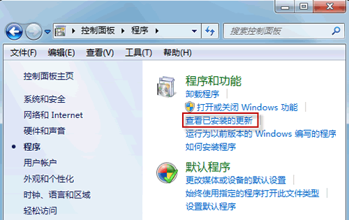 Windows 7޷жز 