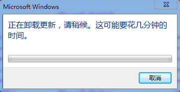 Windows 7޷жز 