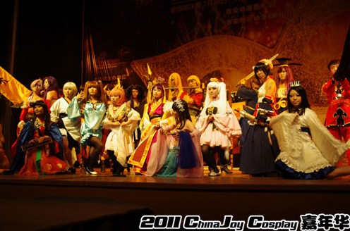 2011 CJ Cosplay껪¡ؽ