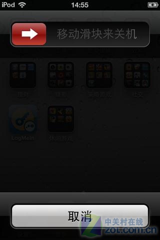 redsn0w 0.9.6rc14ԽiOS4.3.2 