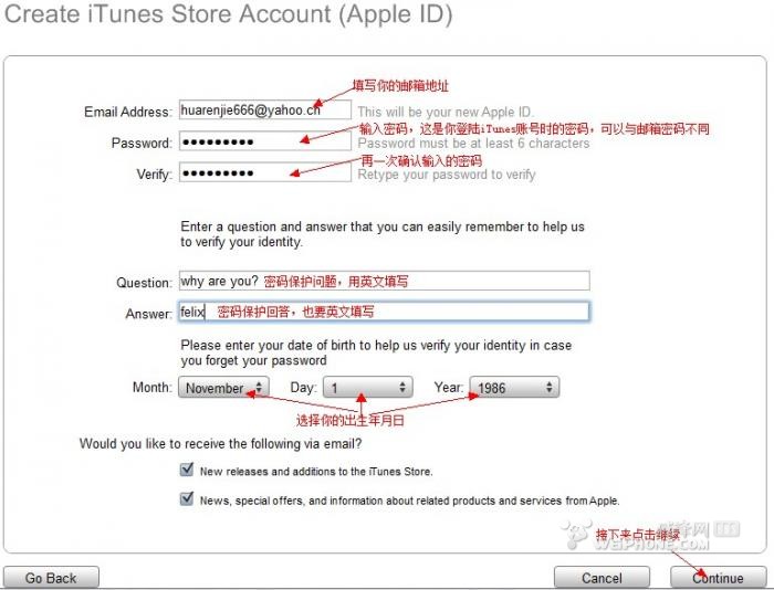 βÿiTunes˺