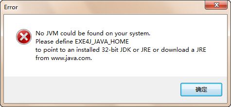 No JVM could be found on your systemĽ취