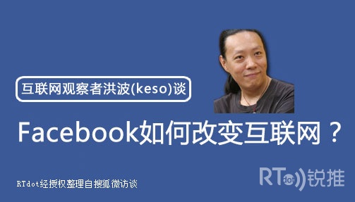 鲨̸Facebookθı以