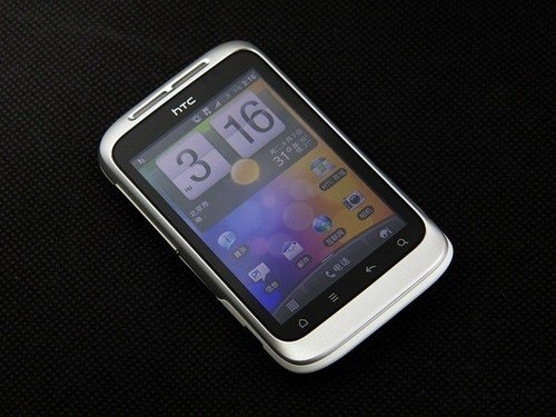 HTC Wildfire S