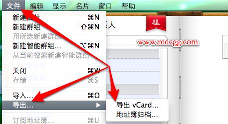 Mac OS Xδ“ַ”ϵˣ 