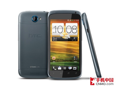 HTC One Sʼļ 