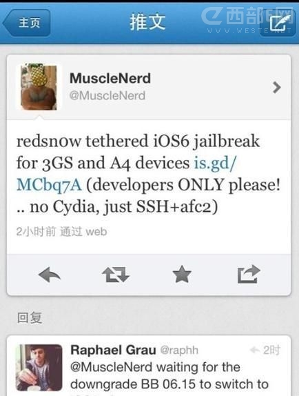 ѩ0.9.13dev1ṩأ֧iOS6Խ