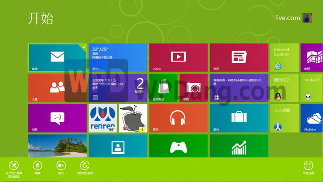 Windows 8Ӧ֪ʮܸĽ