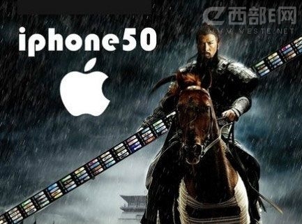 ƻiPhone 5ơơв