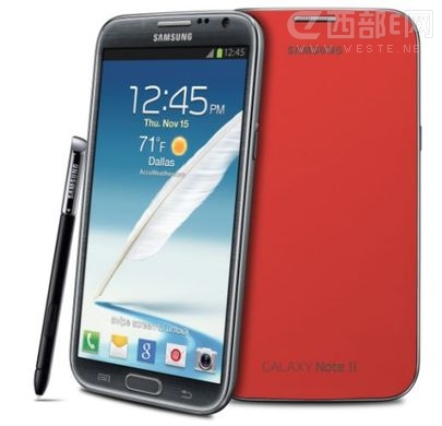 Galaxy Note II