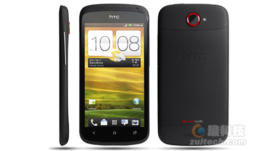 HTC One S