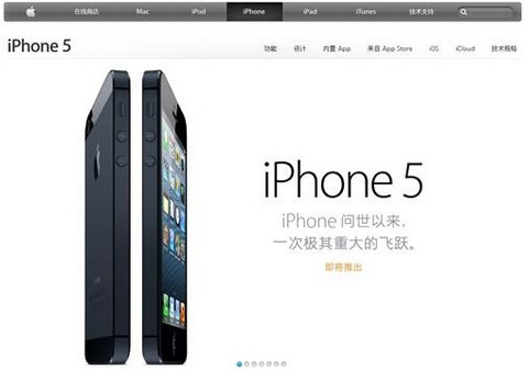 iPhone5128 4999Ԫ