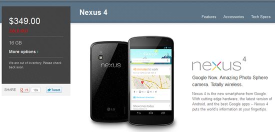 Nexus 4ܲ40̨