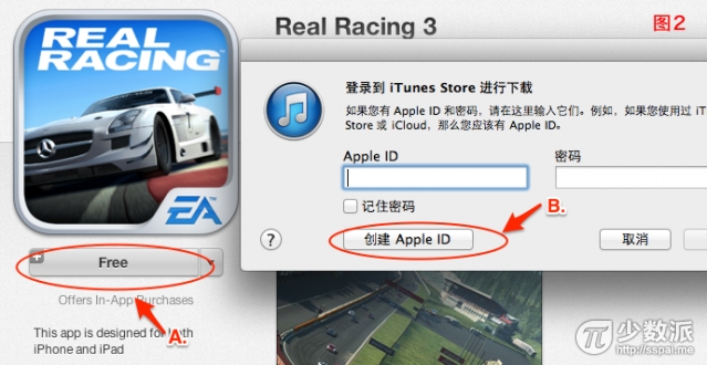 AppStoreءֲսʬ2ϸ-5