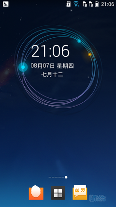 Screenshot_2014-08-07-21-06-12