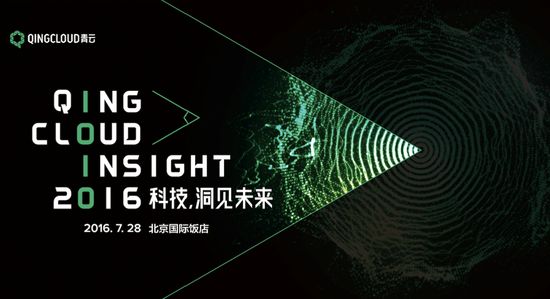 【前沿洞察】AI+职业趋势报告：职场变革与新兴竞争力全解析