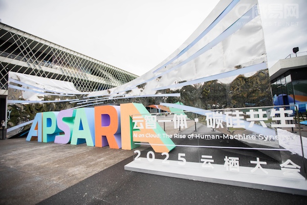 2025���ܴ��