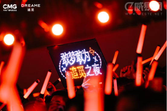 ��ȫ��Ƽ����µ�Ա���ػ���׷�ٿƼ���