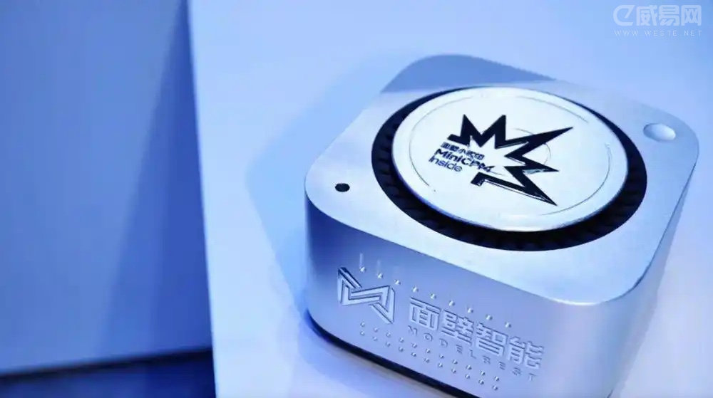 面壁智能 EdgeClaw Box