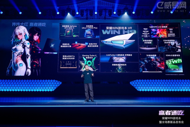 ��ҫWIN��Ϸ��������ˢ����ҵɢ������