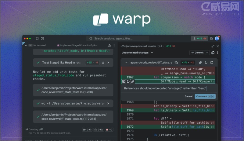 智能终端工具 Warp Terminal 宣布开源