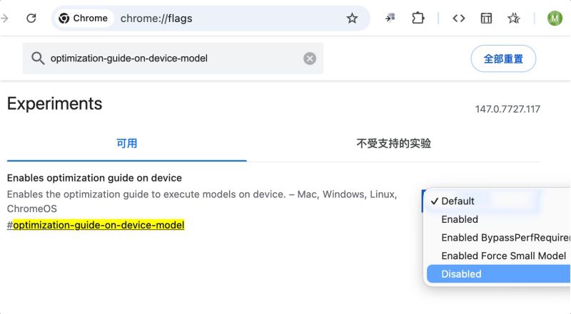 optimization-guide-on-device-model