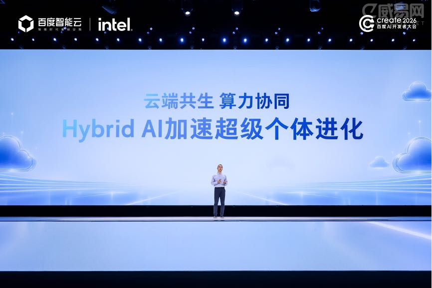 英特尔AI PC产品总监孙峪