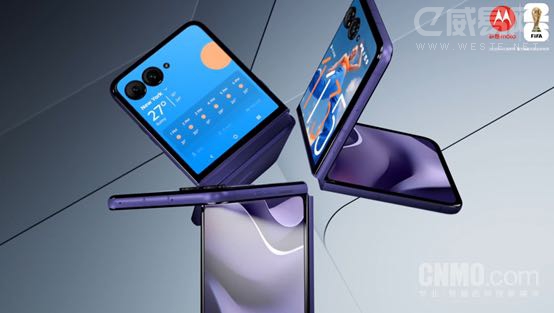 moto razr 70 Ultra 小折叠屏手机