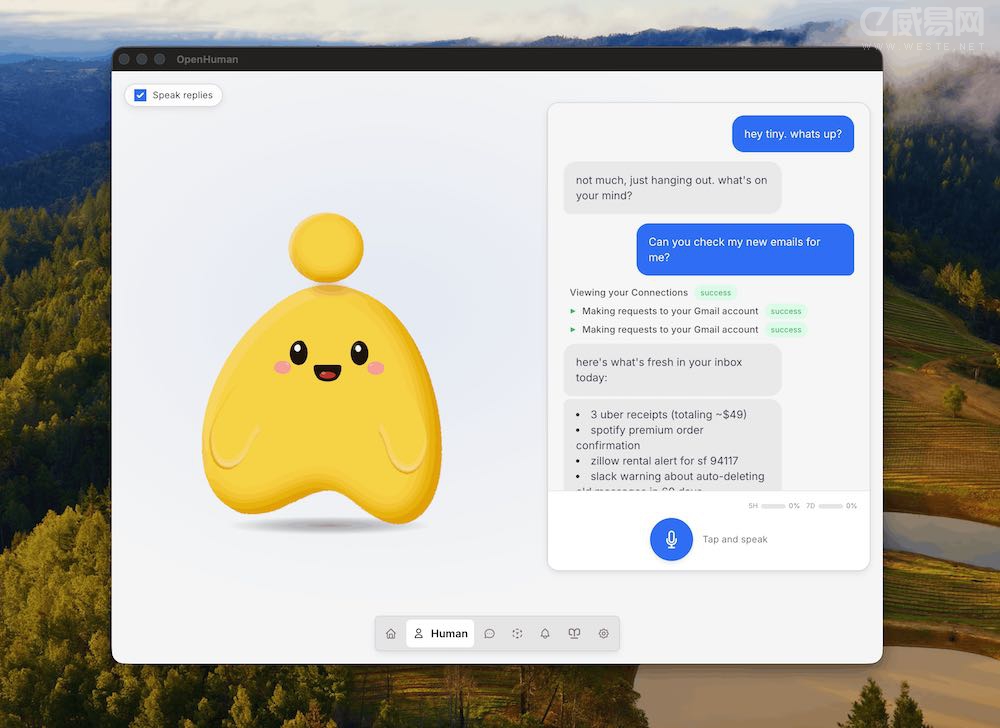 OpenHuman 是什么:一个想给普通人用的开源个人 AI Agent