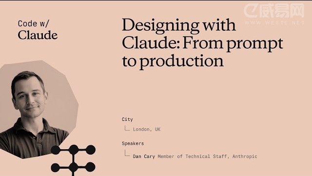A社是怎么做到 3人 10周做出 Claude Design 的?