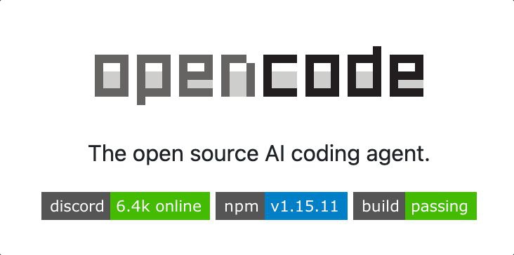 OpenCode模型尝鲜:MiMo V2.5、Qwen3.7 Max、DeepSeek V4 Flash等6款限时免费