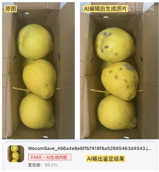 \