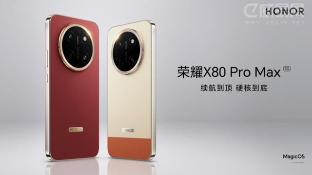 11000mAh���+10000nits��������������