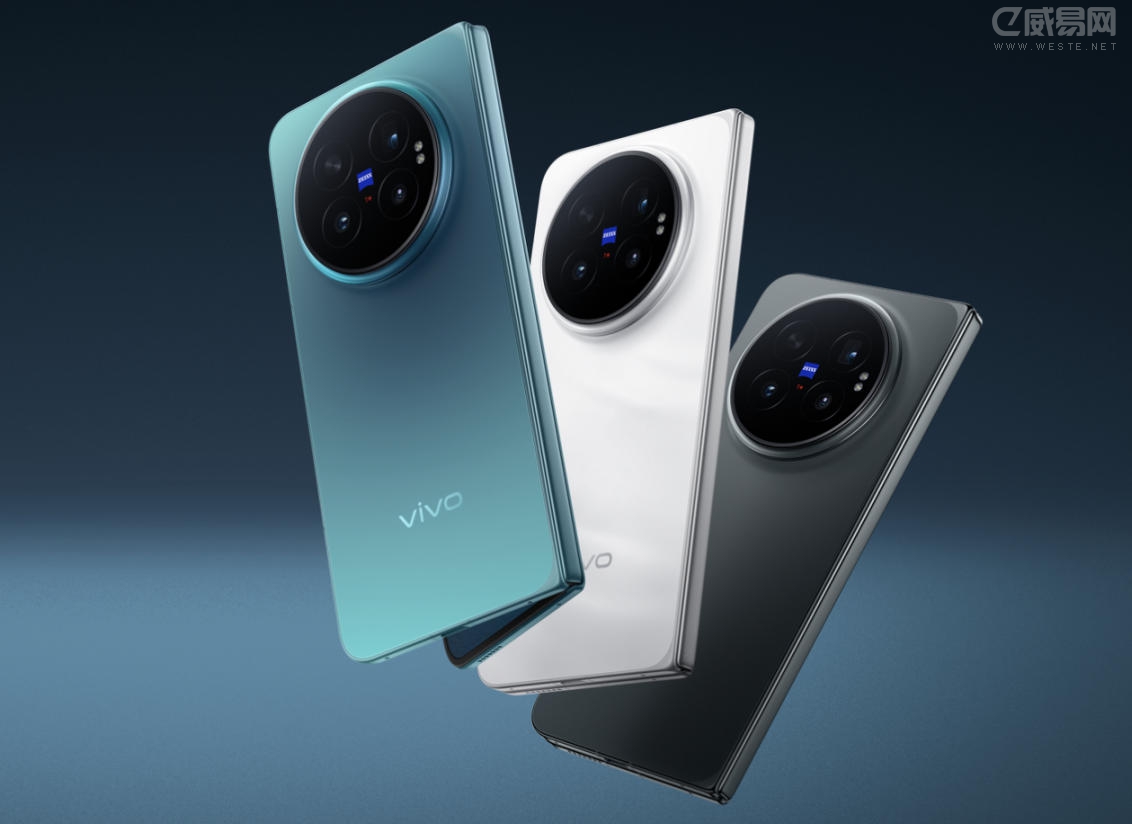 vivo X Fold6 折叠手机