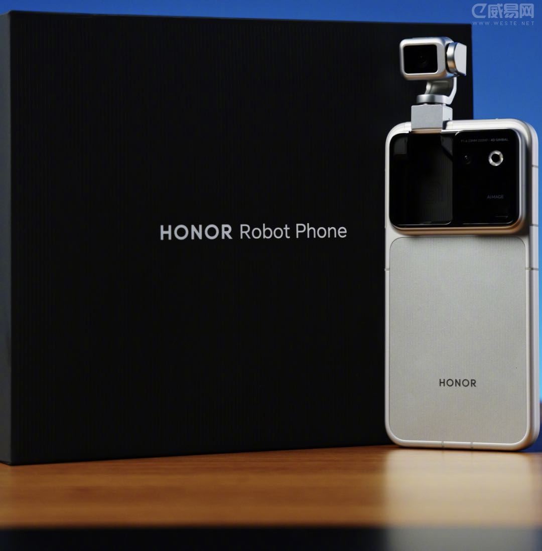 荣耀Robot Phone机器人手机